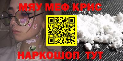 эйфоретик Дубна