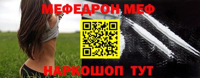 эйфоретик Дубна