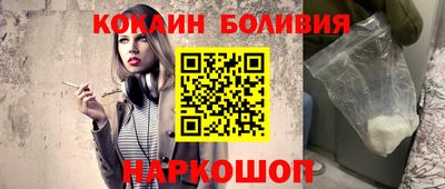 эйфоретик Дубна
