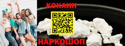эйфоретик Дубна