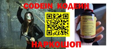 эйфоретик Дубна