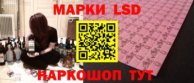 прущая мука Донецк