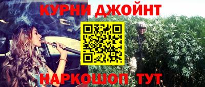 прущая мука Донецк