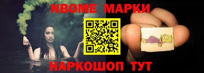 прущая мука Донецк