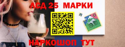 эйфоретик Дубна