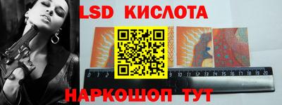 прущая мука Донецк