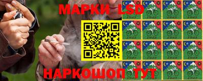 эйфоретик Дубна