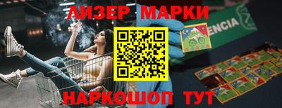 прущая мука Донецк