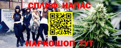 мескалин Кудрово