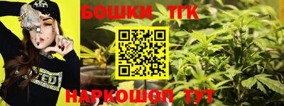 ECSTASY Донской