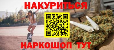 прущая мука Донецк