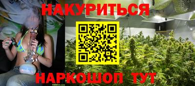 ECSTASY Донской