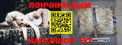 ECSTASY Донской