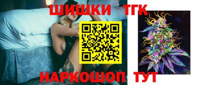 прущая мука Донецк