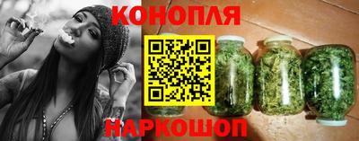эйфоретик Дубна