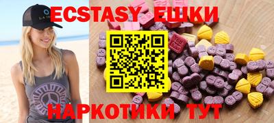 прущая мука Донецк