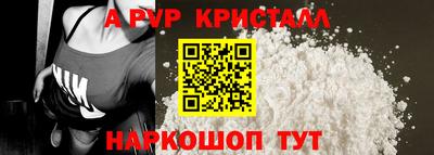 эйфоретик Дубна