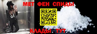 прущая мука Донецк
