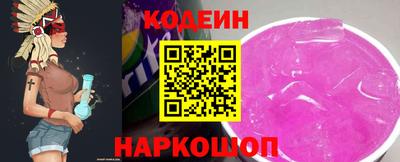 эйфоретик Дубна
