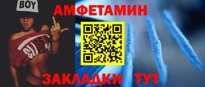 ECSTASY Донской