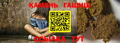 эйфоретик Дубна
