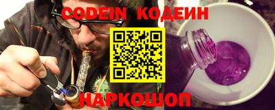 прущая мука Донецк