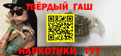 прущая мука Донецк
